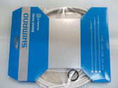 Гидролиния Shimano BH90-SS 1700мм обрезной белый фото