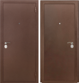 Аргус Стил-10 металл-металл фото