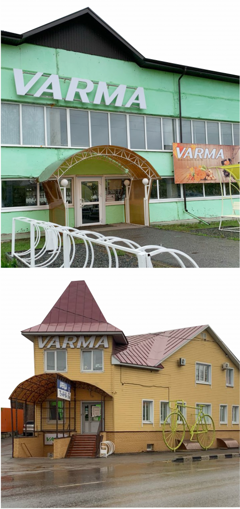 фото магазинов на сайт.png фото магазинов на сайт.png