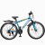 Велосипед VARMA LEO H61 26" 21ск фото