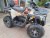 Фотография Комплектующие Ranger 250 Комплектующие Ranger 250 фото