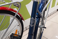 Новое поступление VARMA City L