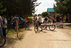 ВелоFEST 4-5 июня 2016