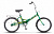 Велосипед Пилот 410 20" 13,5" фото