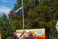 Волжский песок 20.06.15