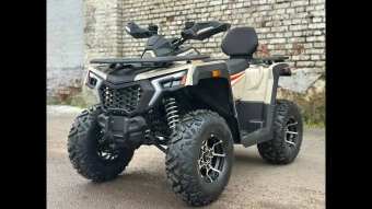 Комплектующие Ranger 250 фото