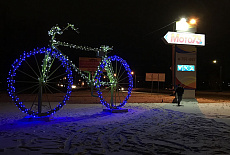 ВелоВеликан