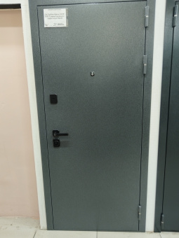 Рубеж Букле графит Глория сантьяго софт фото