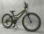 Фотография VARMA 407A 24" VARMA 407A 24" фото