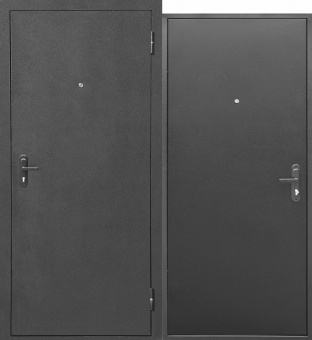 Феррони Стройгост 5РФ Медь/Серебро фото