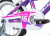 Novatrack  NOVARA 16"  фото