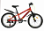 Велосипед VARMA LEO H21 20"  7ск., стальной фото