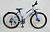 Велосипед Varma Lady H62DA 7ck фото