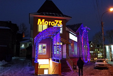 ВелоВеликан