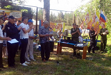 ЗАРНИЦА 1-2 июля 2015 г