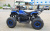 Фотография Комплектующие RC200 Gladiator Комплектующие RC200 Gladiator фото