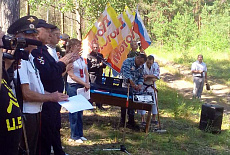 ЗАРНИЦА 1-2 июля 2015 г
