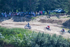 Волжский песок 20.06.15