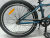 VARMA 401A 24" фото