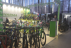 Bike Expo 2018
