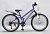 Велосипед VARMA LADY H42  24" 7ск. фото