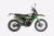 Мотоцикл Avantis A7 NEW Lite  (CB250-F/172FMM-3A) KKE (2023)  фото