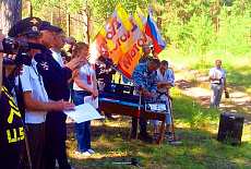 ЗАРНИЦА 1-2 июля 2015 г