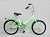 Велосипед City 20" 1ск, складной фото