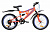 Велосипед VARMA PEGAS V21R 20" 7ск фото