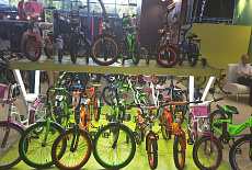 Bike Expo 2018