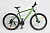 Велосипед VARMA EXTREME H97DA 29" 24ск ал.  фото